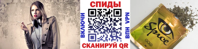 БУТИРАТ бутик Каргат