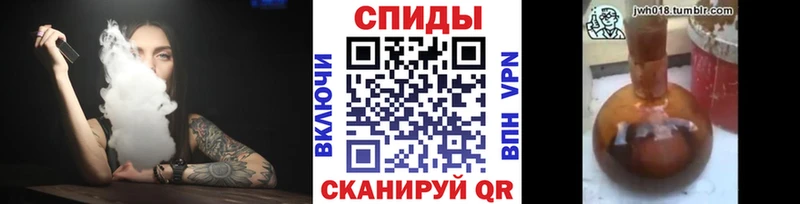 МЕГА ССЫЛКА  где найти   Каргат  БУТИРАТ оксибутират 
