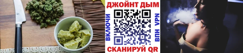 Cannafood конопля  MEGA зеркало  Каргат 