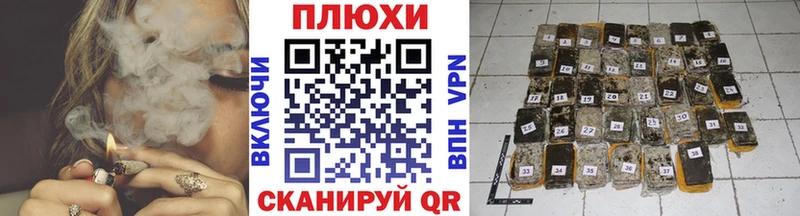 Гашиш убойный  Каргат 