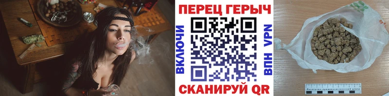 ГЕРОИН хмурый  Каргат 
