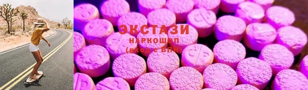 таблы Алзамай
