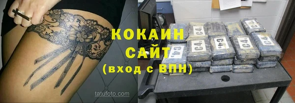 эйфоретик Алексеевка