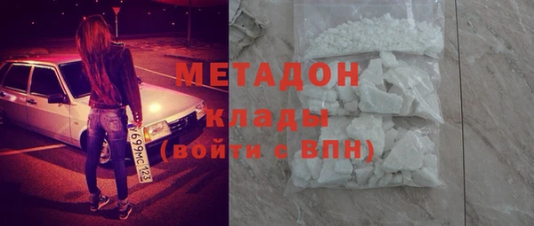 таблы Алзамай