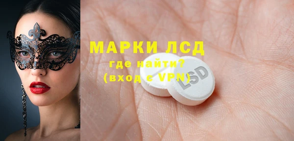 гашиш Остров