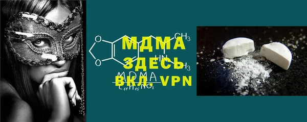 таблы Алзамай
