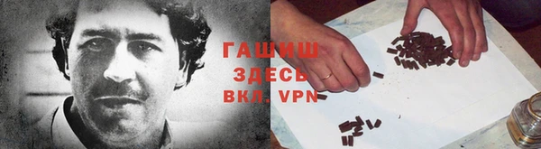 таблы Алзамай