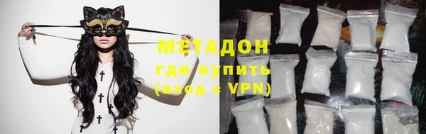 эйфоретик Алексеевка