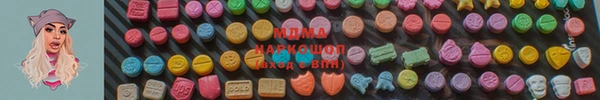 стаф Алексин