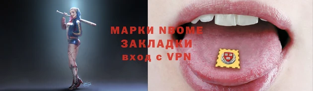 таблы Алзамай