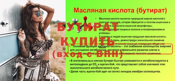 герыч Переславль-Залесский