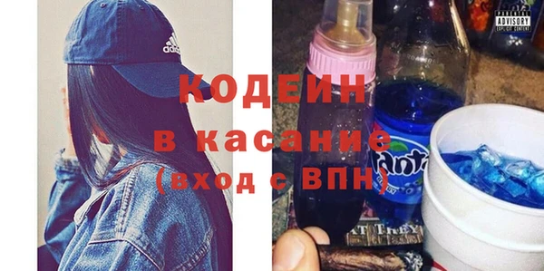 таблы Алзамай