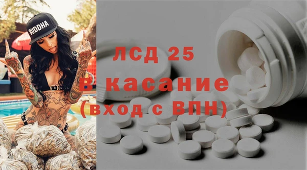 таблы Алзамай