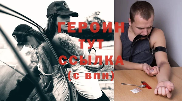не бодяженный Пестово
