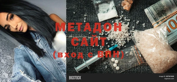 стаф Алексин