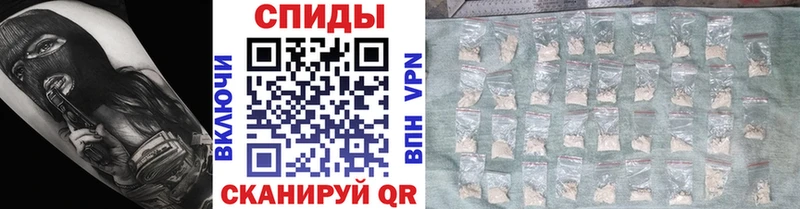 купить наркотики цена  Каргат  Метамфетамин мет 
