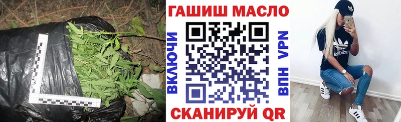 купить   Каргат  blacksprut вход  ТГК THC oil 
