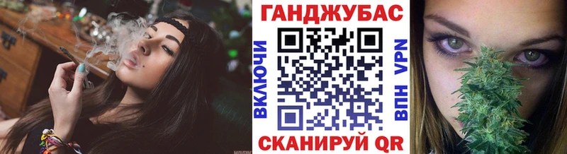 Канабис план  Каргат 